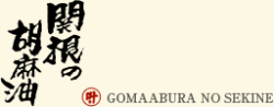 ロゴ画像